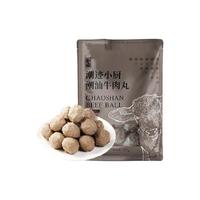 潮迹潮汕牛肉丸汕头潮汕特产烧烤火锅露营食材牛肉丸125g*4袋
