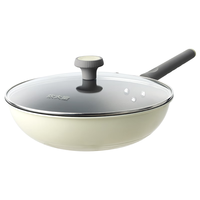 炊大皇 炒锅不粘锅 易洁少油烟平底多用炒菜锅煎锅32cm 磁炉通用JK02CG |无油烟可视不粘锅 32cm