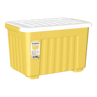 空间专家 SPACEXPERT带轮塑料收纳箱特大号储物箱书箱儿童玩具整理搬家打包周转箱 黄色 【实测盛水容积16L】单只装