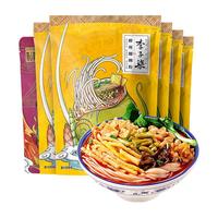 李子柒螺蛳粉（水煮型）广西柳州特产 爆椒酸笋方便速食粉丝米粉米线 畅嗦版330g*5袋+爆椒280g*1袋