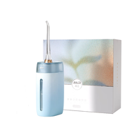 BAiR 拜尔 V5小方瓶 电动冲牙器