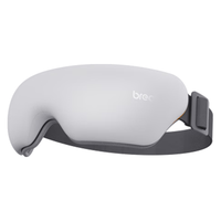 breo 倍轻松 X2pro 眼部按摩仪 护眼仪 眼部疲劳按摩仪 中秋 曜石黑 易烊千玺代言款