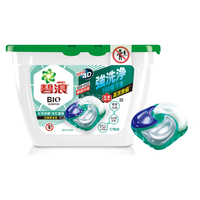 ARIEL 碧浪 BIO 4合1洗衣凝珠 17颗