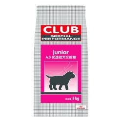 皇家 A3全犬幼犬狗粮
