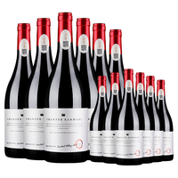 Carmina 卡曼尼 智利佳美娜(Carmenere)干型红葡萄酒 6瓶*750ml套装