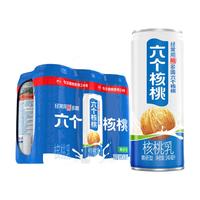 养元 低糖 核桃乳 4800ml
