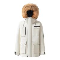 网易严选 中国大鹅工装羽绒服2024冬户外地表强温保暖90鹅绒服