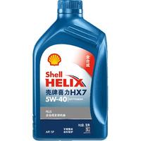 Shell 壳牌 Helix HX7 PLUS系列 蓝喜力 5W-40 SN级 全合成机油 1L