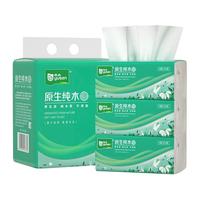 yusen 雨森 原生纯木优等品抽纸4层面巾纸320张纸巾大尺寸餐巾纸190mm*135mm 3包体验装