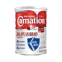 Nestle雀巢三花高钙活关节奶粉低GI低脂中老年营养1700g