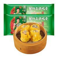 避风塘 Beifengtang 避风塘 鲜虾玉米烧卖 300g