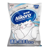 妮可露Nikoro钠基矿石混合猫砂拒绝粘底 2.5kg 1包1.5kg 1.5kg*1