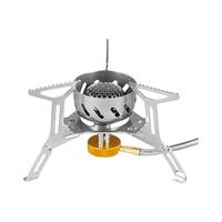 Fire-Maple 火枫 FMS-121 分体式防风气炉 1002121 银色 3-5人