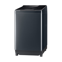 Panasonic 不弯腰系列XQB100-U125 波轮全自动洗衣机 10公斤大容量