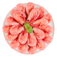 SINCE 1992 台鱼先生 北极甜虾3斤 头腹籽虾北冰虾元宝虾熟冻深海虾 北极熊海鲜 头膏腹籽 3斤装·90/130
