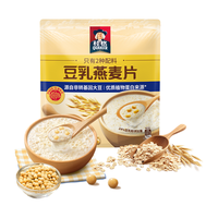 桂格豆乳燕麦片490g*1袋便携装（35g*14袋）营养早餐懒人