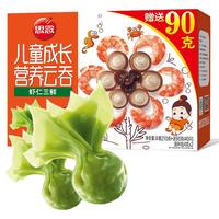 思念 儿童成长营养云吞 虾仁三鲜馅 300g
