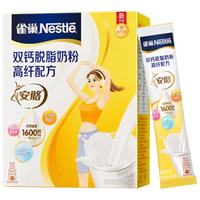 雀巢双钙脱脂奶粉高纤配方350g (14X25g)2024年5月产