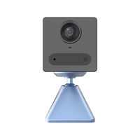 EZVIZ 萤石 BC2 1080P智能摄像头 200万像素 红外 冰晶蓝