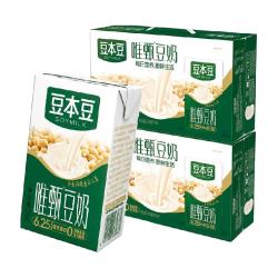 豆本豆 豆奶唯甄原味 250ml*24盒*2箱 植物蛋白饮料