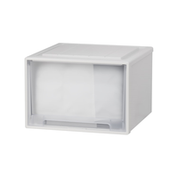 稻草熊收纳箱抽屉式塑料家用衣物储物整理箱衣柜衣服组合式抽屉收纳盒 深53宽35高30 纯白单个装