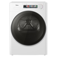 美的 Midea10KG热泵式烘干机家用 超薄大筒径 小白鲸系列 1:1正反转MH100WJ3