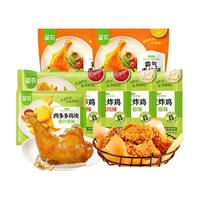 sunner 圣农 脆皮炸鸡大鸡腿套装 约1.56kg