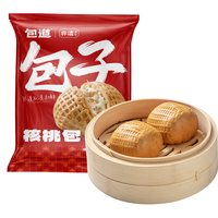 包道【任选5件】鲜肉小笼包奶黄包冷冻速食包点儿童早餐半成品面点 香滑核桃包 360g /袋6个装