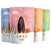 ChaCheer洽洽毛嗑原味瓜子500g*2袋+洽洽毛嗑山核桃瓜子500g 【共3斤】原味*2+山核桃味*1