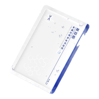 EVE CHARM 伊肤泉 莱菲思水晶丝修护面膜 30g*1片