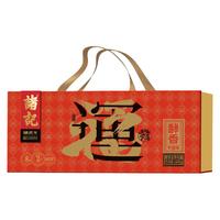 诸老大诸记 金华火腿整腿切片 年货礼盒 足年酵香腊味礼盒春节过年 1.05千克酵香金华火腿切片礼盒