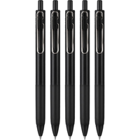 三菱（Uni）UMN-S-05小浓芯按动式中性笔浓墨黑科技0.5mm考试笔黑色水笔速干签字笔 黑杆黑芯【5支装】