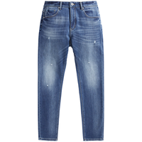 太平鸟男装牛仔裤秋季紧身经典长裤休闲潮流通勤职场 牛仔蓝色 30