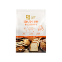 GOLDEN STATUE 金像牌 面包用小麦粉 1kg