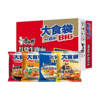 康师傅 BIG大食袋方便面24袋