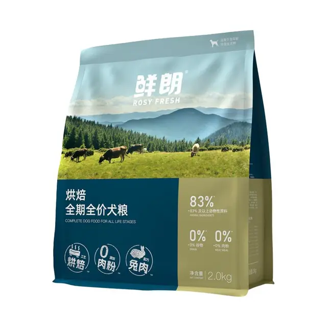 ROSY FRESH 鲜朗 兔肉通用全阶段烘焙狗狗干粮