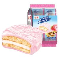 梅尼耶 盼盼梅尼耶巧克力派香草莓派夹心饼干早餐代餐面包下午茶蛋糕点心10枚