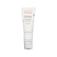 Avene 雅漾 修复霜