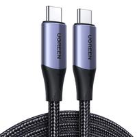 绿联 UGREENiphone15promax数据线全功能双头typec充电线usb3.1gen2公对公4k投屏ctoc适用苹果华为笔记本手机usb3.0