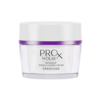 OLAY 玉兰油 密集焕颜淡纹修护面霜 50g