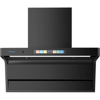 森太 直流变频 顶侧双吸油烟机  CXW-288-B929BQ