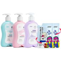 妇炎洁 内裤清洗液女洗内裤专用液去血渍清洗剂抗菌男士内衣洗衣液