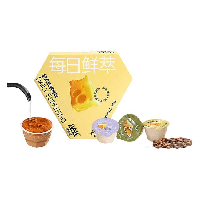 连咖啡 每日鲜萃意式浓缩黑咖啡 生酪拿铁风味混拼2g*3颗