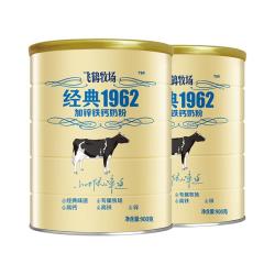 飞鹤 减脂高钙配方 金装高钙奶粉900g 2罐