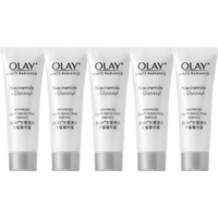 OLAY/玉兰油 水感透白 精华液 6ml*5