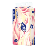 金博仕 金博士卫生纸卷5斤18卷