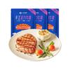 KASSY STEAK 小牛凯西 手工菲力牛排