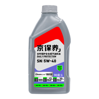 统一润滑油 5W-40 SN级 全合成机油 1L