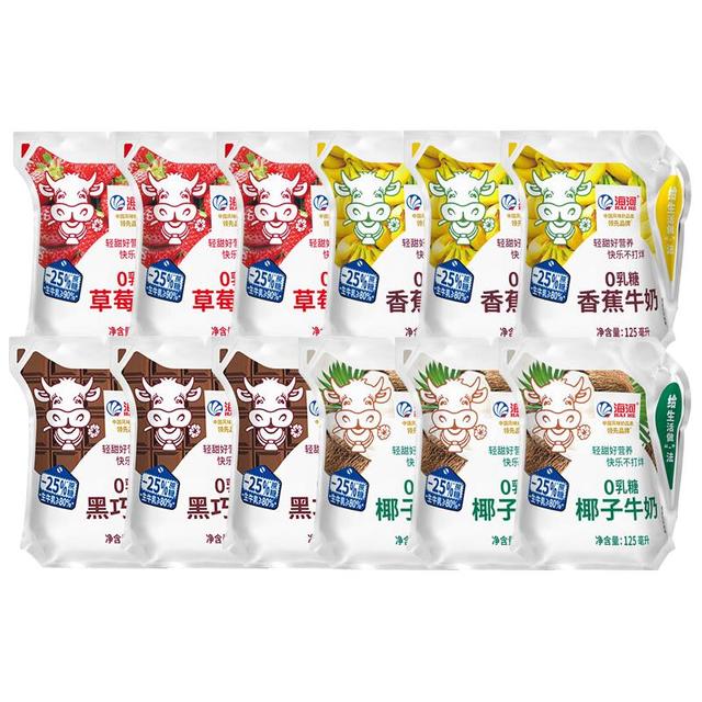 海河乳业 海河牛奶12袋4种口味