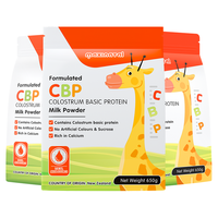 美多棒CBP高钙碱性蛋白儿童成长营养全脂奶粉3袋